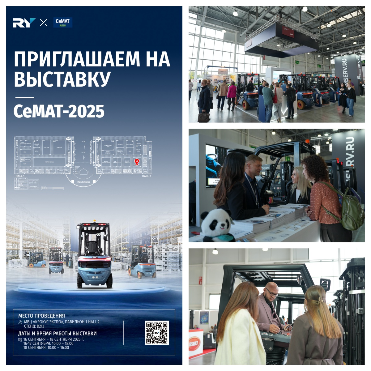 Sincera gratitud y perspectiva de futuro